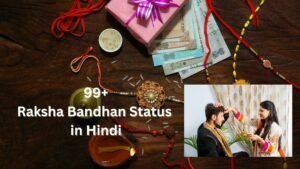 Raksha Bandhan Status in Hindi